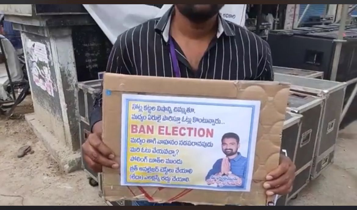 kota_shyam kumar independent candidate services